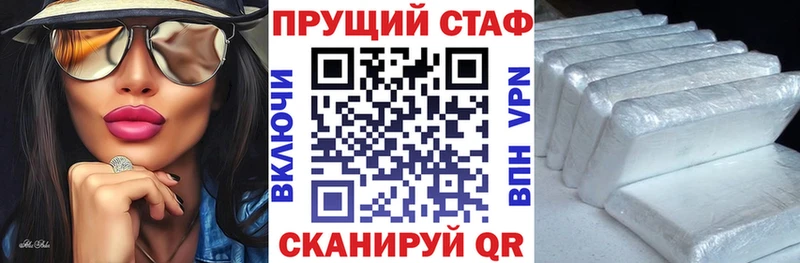 Наркота Болохово COCAIN  Псилоцибиновые грибы  Бошки Шишки  A PVP 