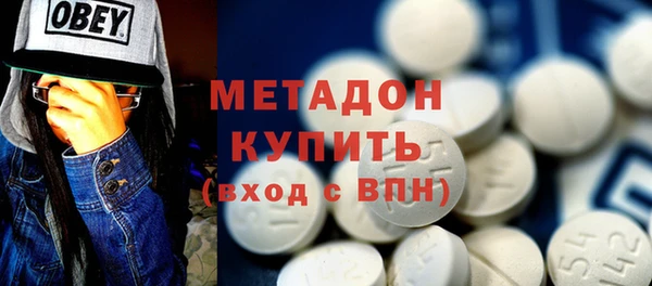 jwh Богородск