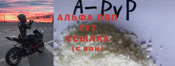 МДМА Богданович