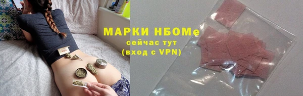 МДМА Богданович