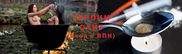 МДМА Богданович