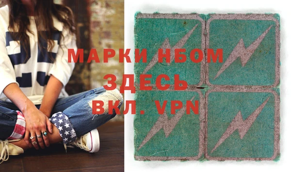 МДМА Богданович