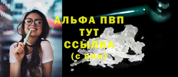 МДМА Богданович