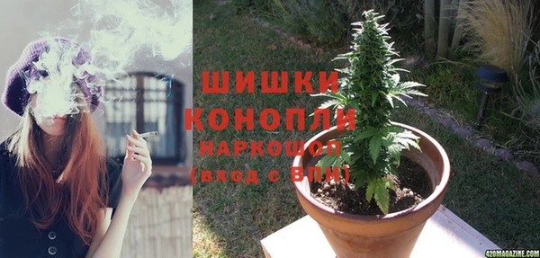 МДМА Богданович