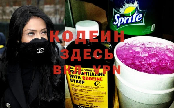 МДМА Богданович