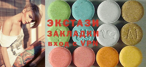 PSILOCYBIN Каменск-Шахтинский