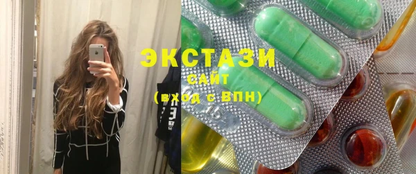 МДМА Богданович