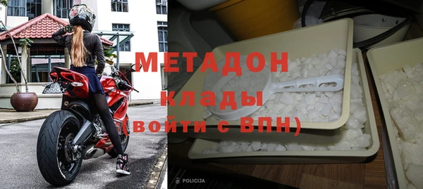 круглые Каменка