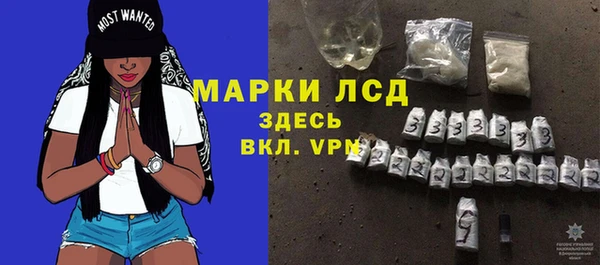 МДМА Богданович