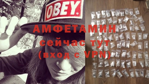 МДМА Богданович