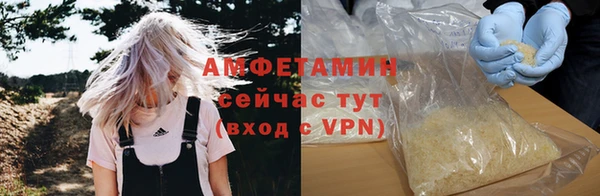 jwh Богородск
