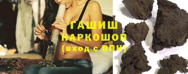 jwh Богородск