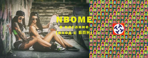 МДМА Богданович