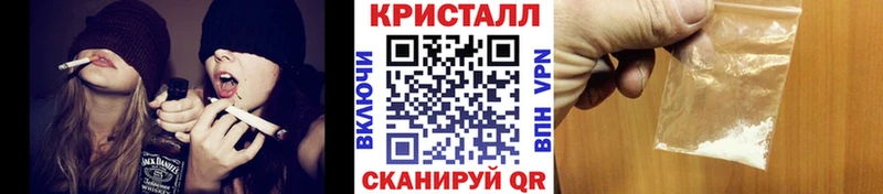 МЕТАМФЕТАМИН винт  кракен зеркало  Болохово 