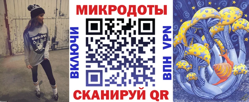 Галлюциногенные грибы мухоморы Болохово